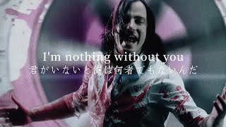 Three Days Grace - Lost in You  和訳　[Lyric Video]