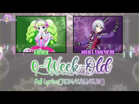 Idol Time PriPara Pure Amore Ai Mitsuki Saiga