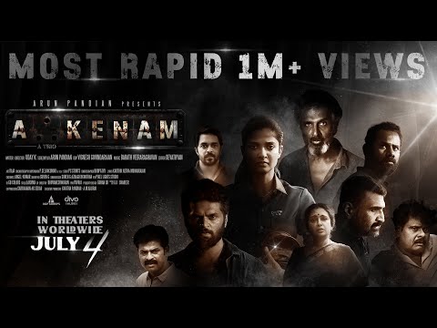 AKKENAM - Official Trailer
