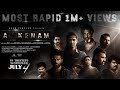 AKKENAM Official Trailer Keerthi Pandiyan Arun Pandian Uday K