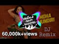 Moha Mundiri DJ Bass Boosted Song MaduraRaja Songs