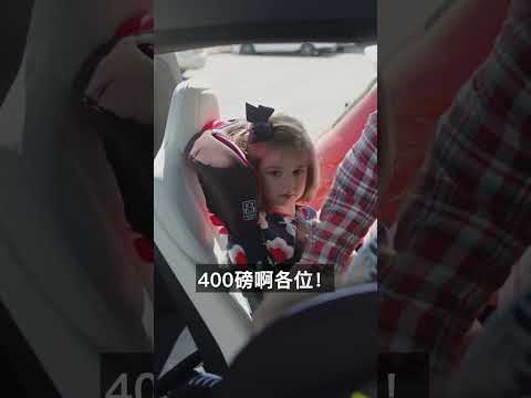 馬斯克用啤酒換黑科技？特斯拉 Model X 狂減 400 磅的秘密！🍺📉#ElonMusk #Tesla #ModelX #工程師 #減重 #電動車 #硬核科技