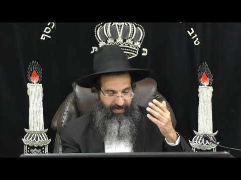 נקודת הלב | הרב שי עובד | שני - פרשת וארא - תשפד