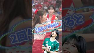 【毎日更新】#ピタ止めチャレンジ  #台湾チア #チアガール #shorts #これがこう