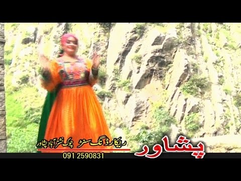 Khkule Attan Volume 03 - Dar Pasay Mar Ma Laila-15 - Pashto Regional,Song With Dance HD