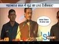 UP Deputy CM Dinesh Sharma makes a bizzare statement, calls Sita a 'test tube baby'