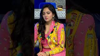 &quot;Phir Bhi Tumko Chaahunga&quot; Par Romantic Singing 🎤🎶❤️🥰 | Indian Idol S13 | #IndianIdolS13 #Shorts