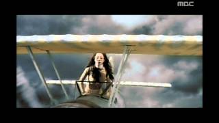 Uhm Jung-hwa - Crack, 엄정화 - 틈, Music Camp 20010127