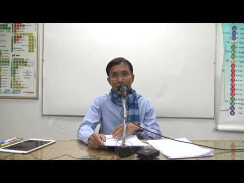 110-กิเลสหมวดละแปด ตอนที่ 2