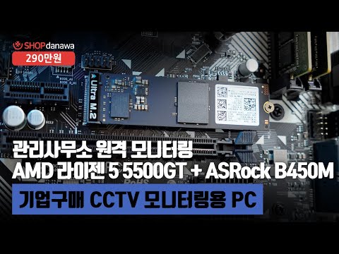 ASRock B450M-HDV R4.0 �����Ƽ����
