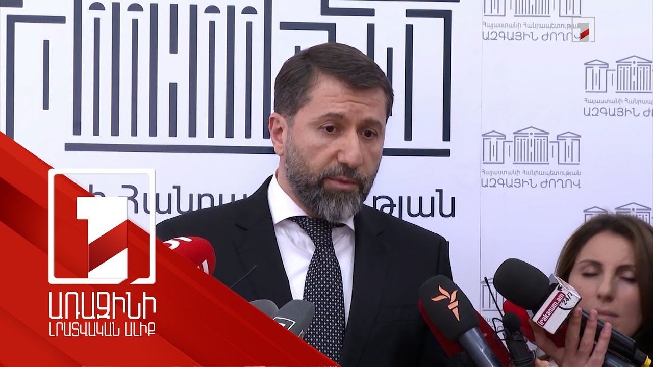 Դատավորներ են եղել՝ չորս ժամ են աշխատել. ԲԴԽ նախագահ