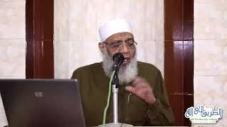 صورة تفسير سورة الطور