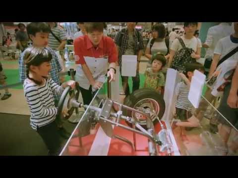Thumbnail for Camatte Tech and Design Lab at the 2014 Tokyo Toy Show by Toyota, Car