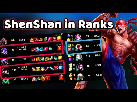 [Full Rank Game] ShenShan vs. LOSING game in plat2 - League of Legends