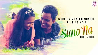 Suno Na - Romatic Nagpuri Full Video Sadri BEatz  