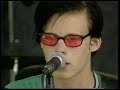 Fireside - "Left Rustle" [Live 8/3/96]