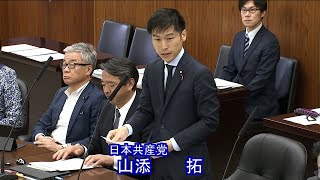 YouTube動画サムネイル