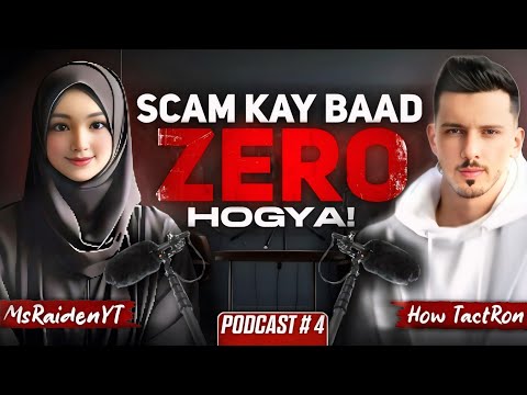 A Strong Player & Family Man @how_tactron  | Podcast #4 By MsRaiden #podcast  #pubgmobile #podcasts