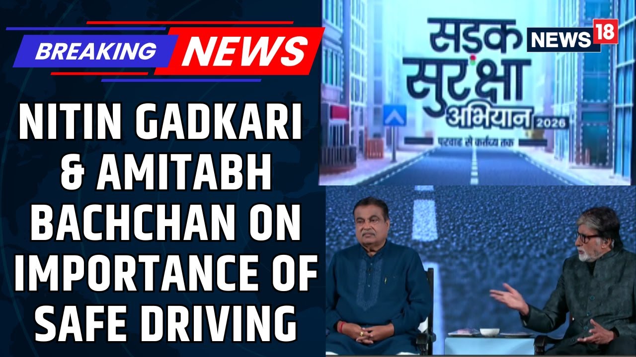 Nitin Gadkari and Amitabh Bachchan On Responsible Driving 