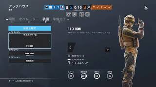 お久しぶりです　シージ