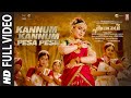 Full Video Kannum Kannum Pesa Pesa Song THALAIVII Tamil Kangana Ranaut G V Prakash Kumar
