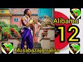 MAYIKUSAI UJUMBE WA KANI MBASHA STUDIO AUDIO OFFICIR 2023