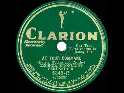 1931 Ben Selvin - At Your Command (Orlando Roberson, vocal)
