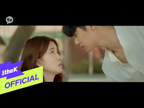Video thumbnail for 그곳으로 (It’s Okay)