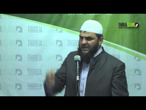 Pasojat e përqarjes [HUTBE] - Llokman Neziri