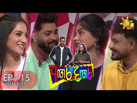 Hiru TV