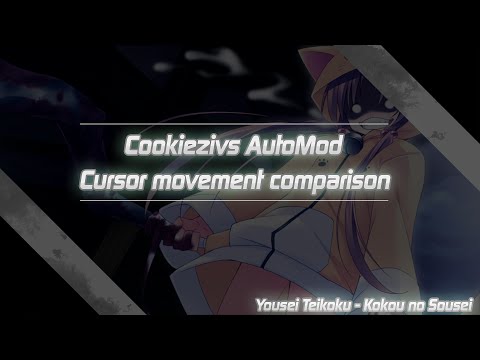 Cookiezi vs Auto | Cursor movement | Yousei Teikoku - Kokou no Sousei