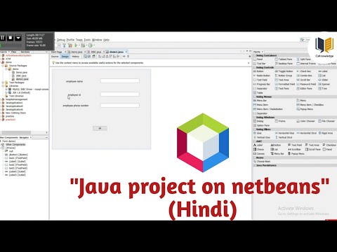 Java Projectgettextinsert Into Databasejava Database Connectivityframe Frame Connectivitytcs