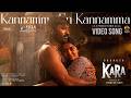 Kannamma En Kannamma Video Song Kara Dhanush Mamitha Baiju GV Prakash Ishari K Ganesh VELS