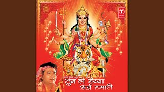 Download lagu Sabki Sunta Hai Bhola mp3 Download lagu Sabki Sunta Hai Bhola mp3