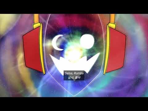 Tom Cardy- Transcendental Cha Cha Cha [한글번역]