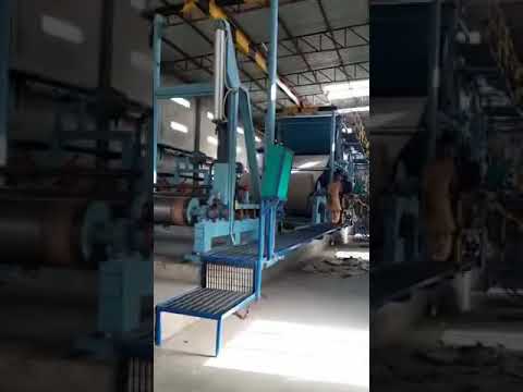Paper Making Machine videos