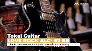 Video thumbnail for Tokai ALC-62 BB Love Rock (LP Custom) in Black Beauty with Gold Hardware by Nafiri Music Jakarta
