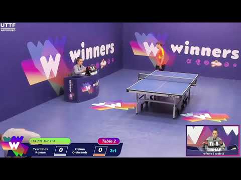 Winners League  12.09.21 Tveritinov Roman - Ziakun Oleksandr  10:00