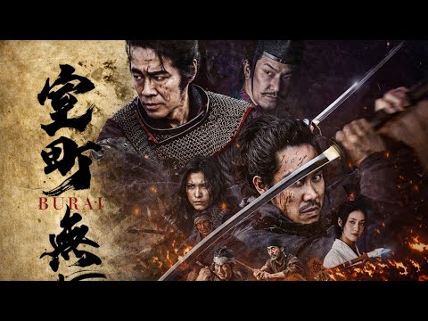 VJ ICE P ACTION 2026 TRANSLATED MOVIES#LugandaTranslated#VJJunior#VJEmmy#UgandanMovies#VJ lce p