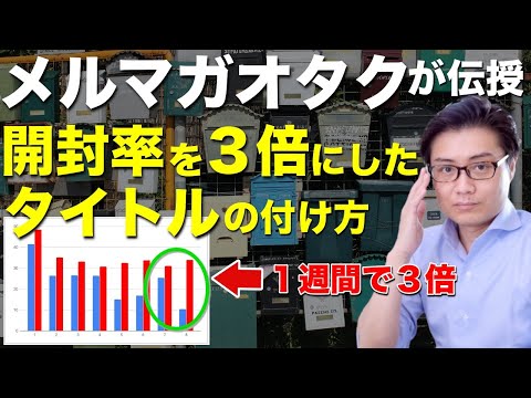 非常にシンプル: 電子メール配布リストを作成するのはとても簡単です