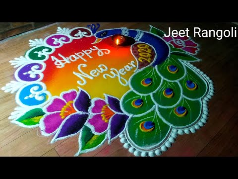 rangoli design for new year easy and colorful by jeet