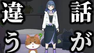 親知らず抜歯後、痛み止めが効かずにぺしょぺしょなしーちゃん【にじさんじ/切り抜き/小清水透】