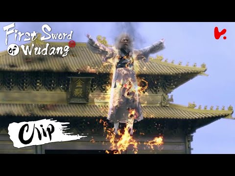 Clip EP11 Kamu terlalu meninggikan dirimu | First Sword of WudangINDO SUB