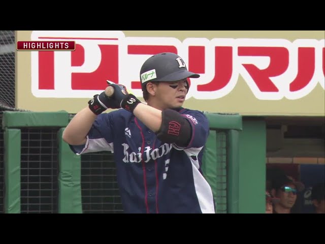 5/6 イーグルス対ライオンズ ハイライト