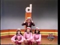 D Song The Electric Company