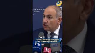 Իմ կողմից Հայ առաքելական եկեղեցու վրա հարձակում չկա. Փաշինյան