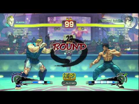 asubesutarou [Abel] vs. teiteiku [Fei Long] | SSF4 AE