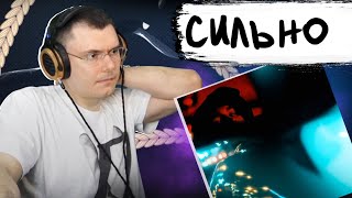 Медиа рецензия