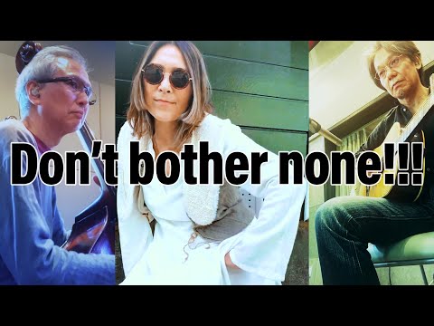 Don’t bother none Virtual session 2020 by Yoko Kanno & SEATBELTS