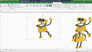 8 заняття для вчителів інформатики з теми «Excel 2 eтап»